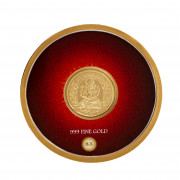 Raund Ganesh Coin